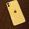 15048348-9c30-49be-a9ec-2916df681b3d iPhone 11 64gb