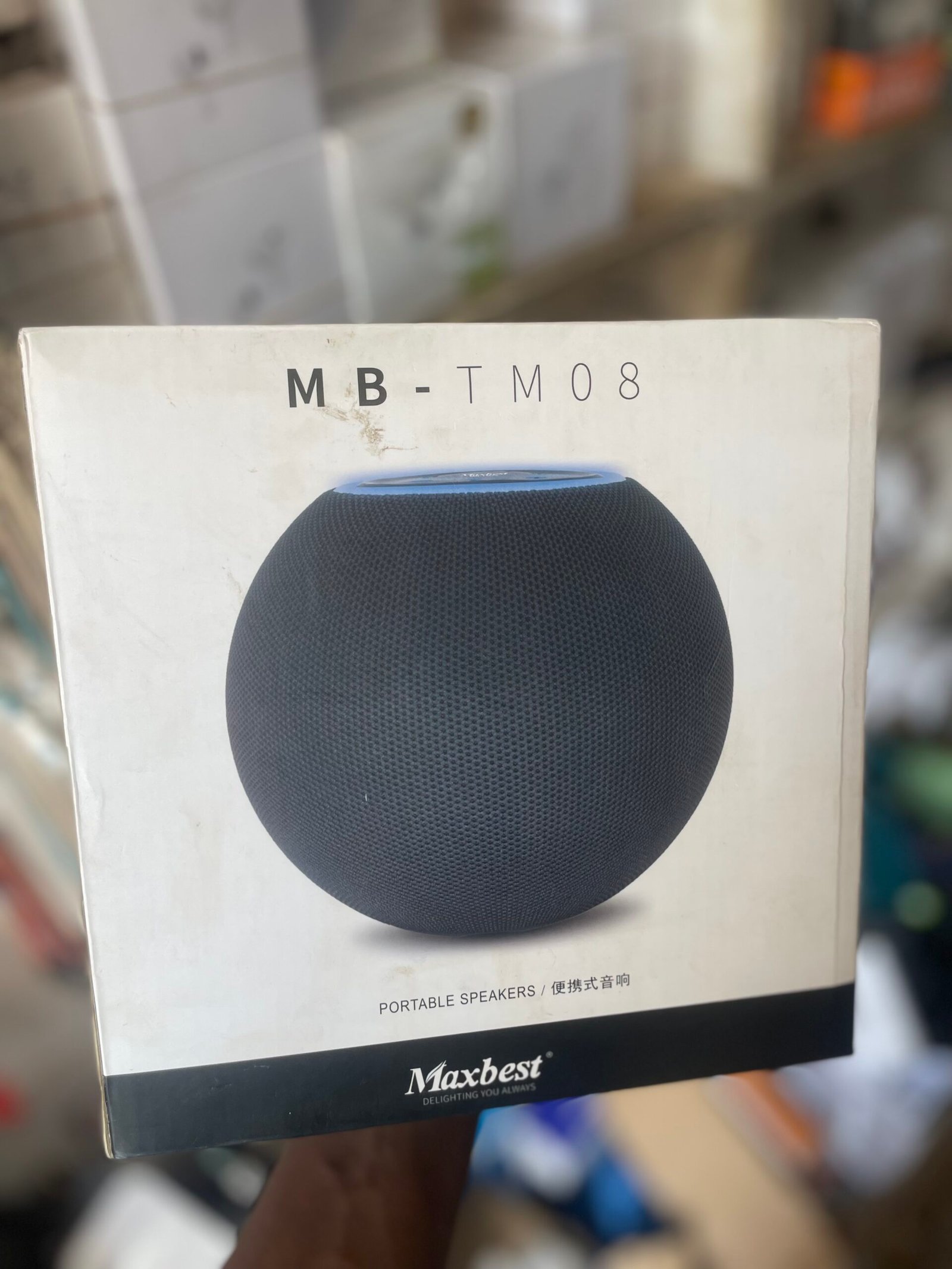 MB-TM08 Portable Speaker